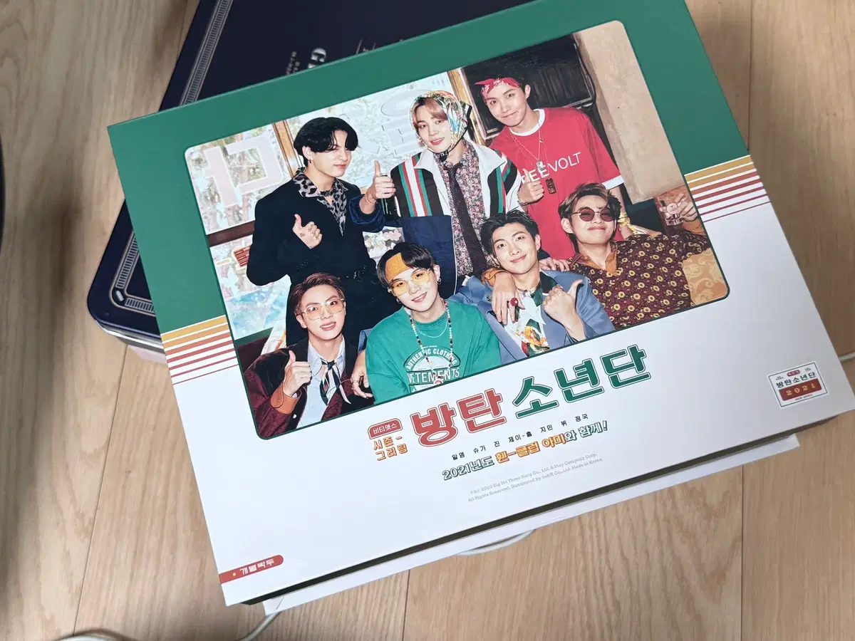 thumbnail-1